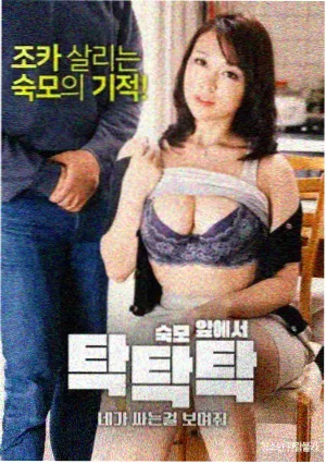 一路向西视频 剧集 边境线 海报